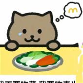 Bùa trúng số độc đ