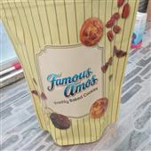 Tất cả tướng đi To