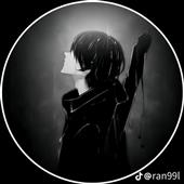 Long hổ