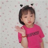 Trực tiếp Liên Min