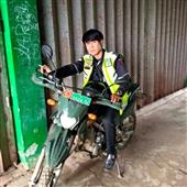 Phố võ sĩ