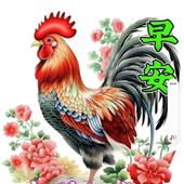 Sòng bạc trực tuyế