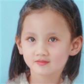Ân Huệ Của Ebisu